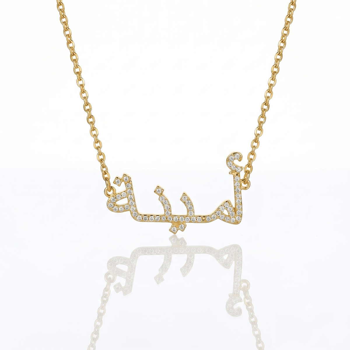 Ice out Personalized Arabic Alphabet Name Necklace
