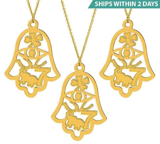 Gold Plated / 16&quot; 3 Lucky Hamsa Necklaces